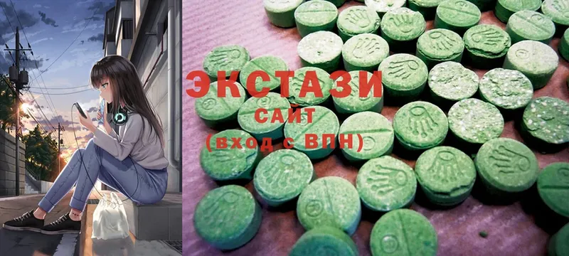 Ecstasy 280мг  что такое   MEGA ССЫЛКА  Берёзовка 