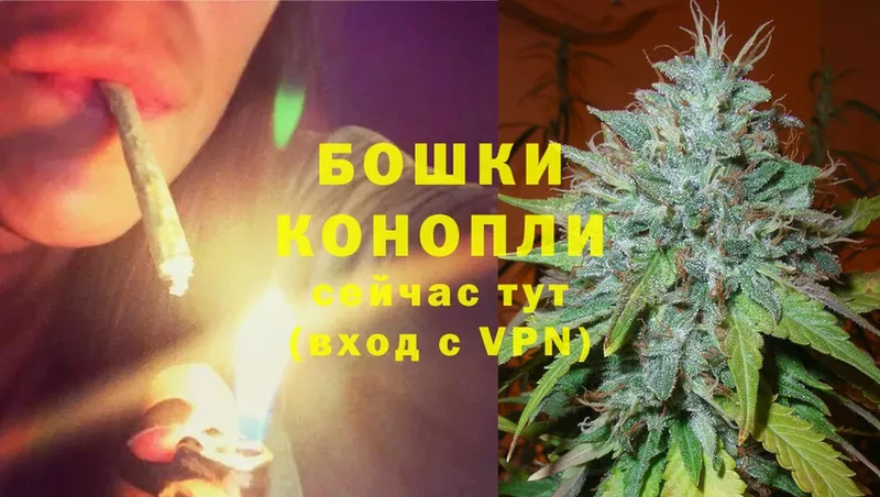 как найти закладки  Берёзовка  Бошки марихуана White Widow 